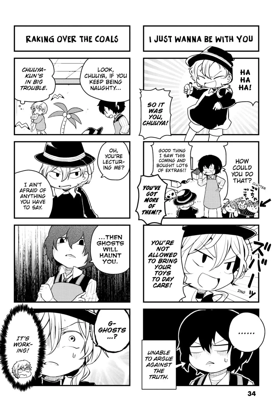 Read Bungo Stray Dogs: Wan! chapter 61 image 1 on Lezhin