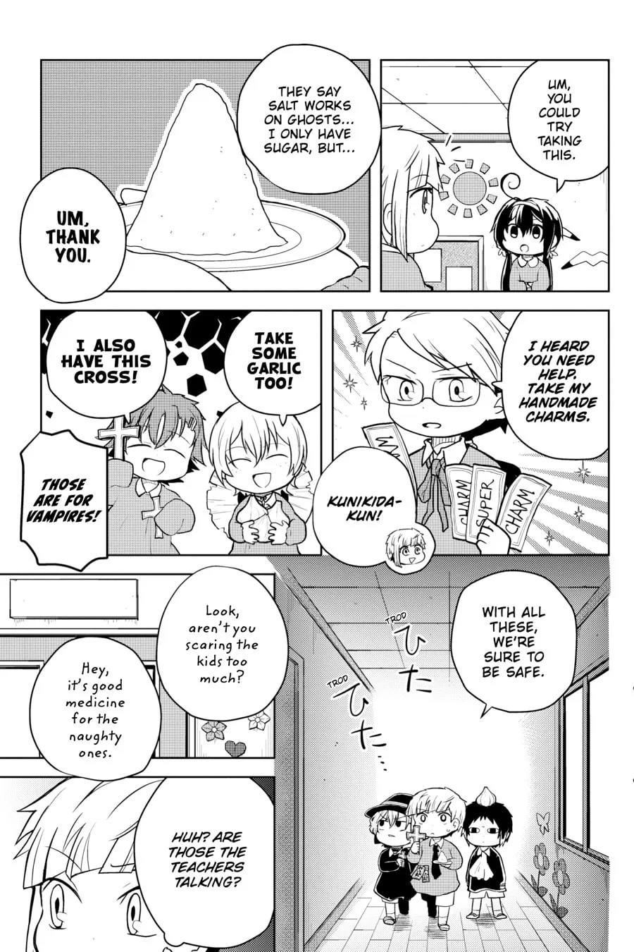 Read Bungo Stray Dogs: Wan! chapter 61 image 6 on Lezhin