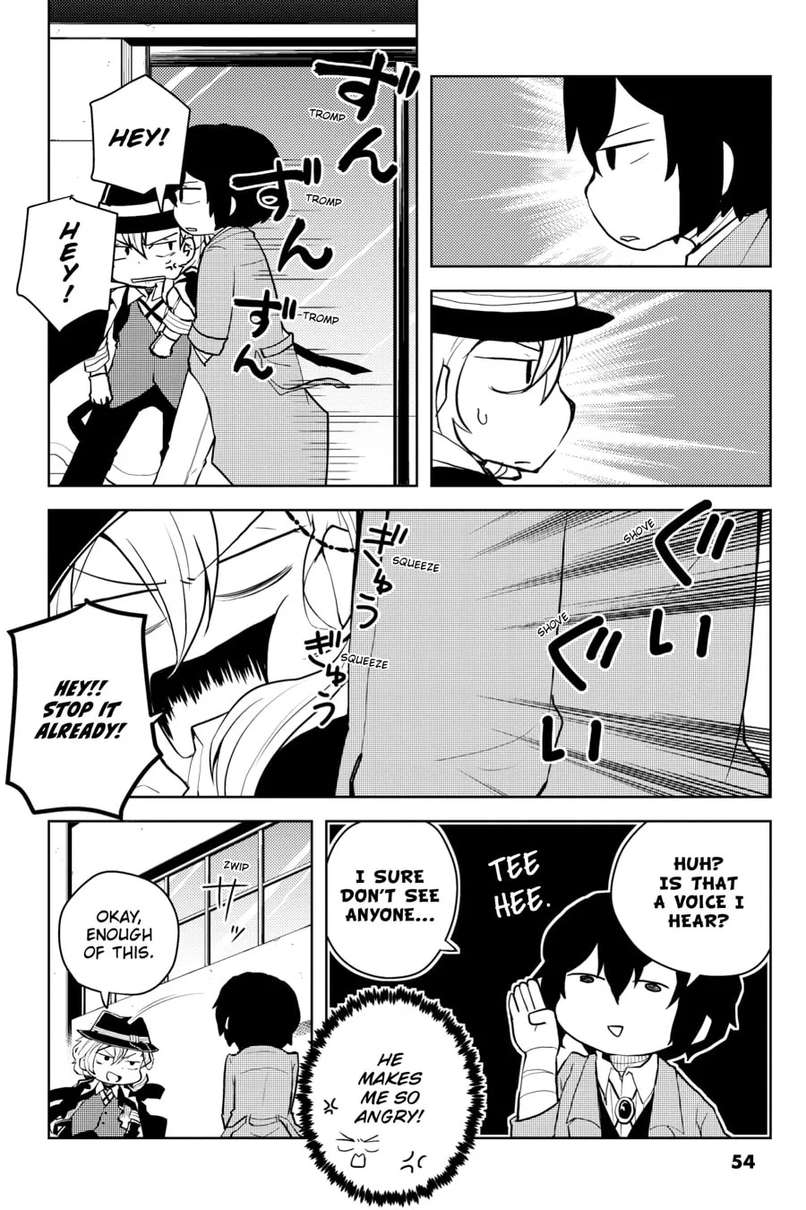 Read Bungo Stray Dogs: Wan! chapter 62 image 1 on Lezhin