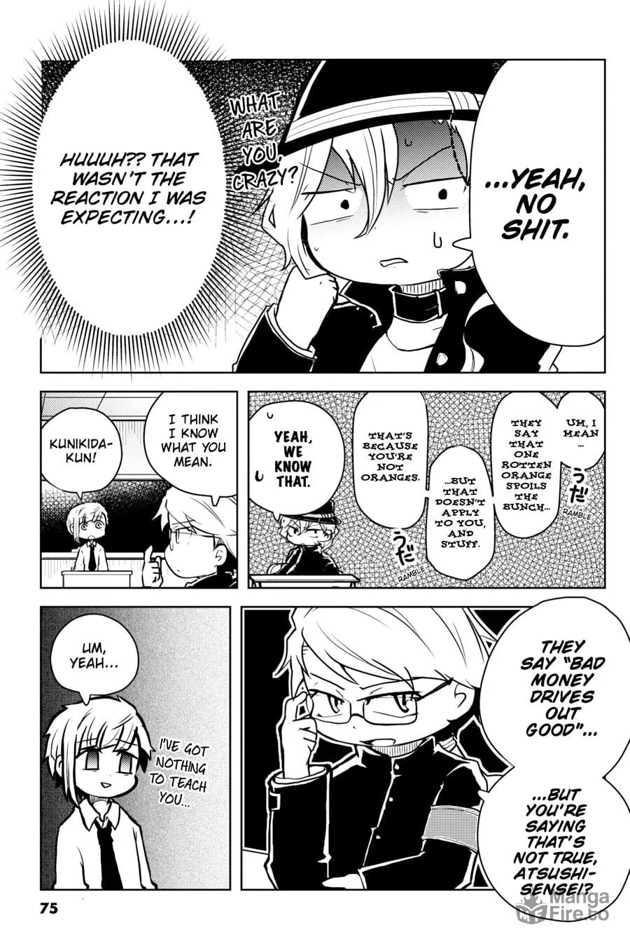 Read Bungo Stray Dogs: Wan! chapter 63 image 2 on Lezhin