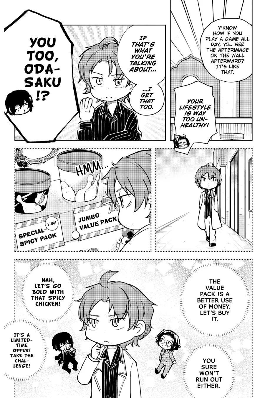 Read Bungo Stray Dogs: Wan! chapter 65 image 13 on Lezhin