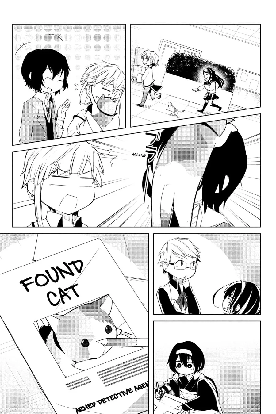 Read Bungo Stray Dogs: Wan! chapter 7 image 6 on Lezhin
