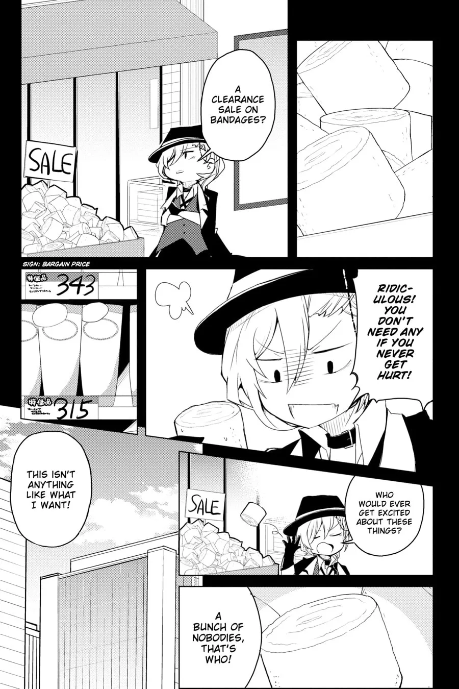 Read Bungo Stray Dogs: Wan! chapter 8 image 10 on Lezhin
