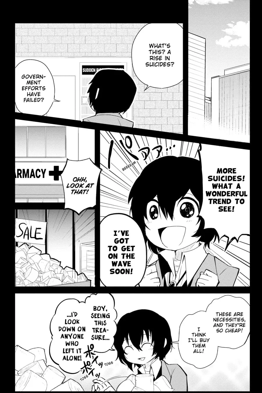 Read Bungo Stray Dogs: Wan! chapter 8 image 13 on Lezhin
