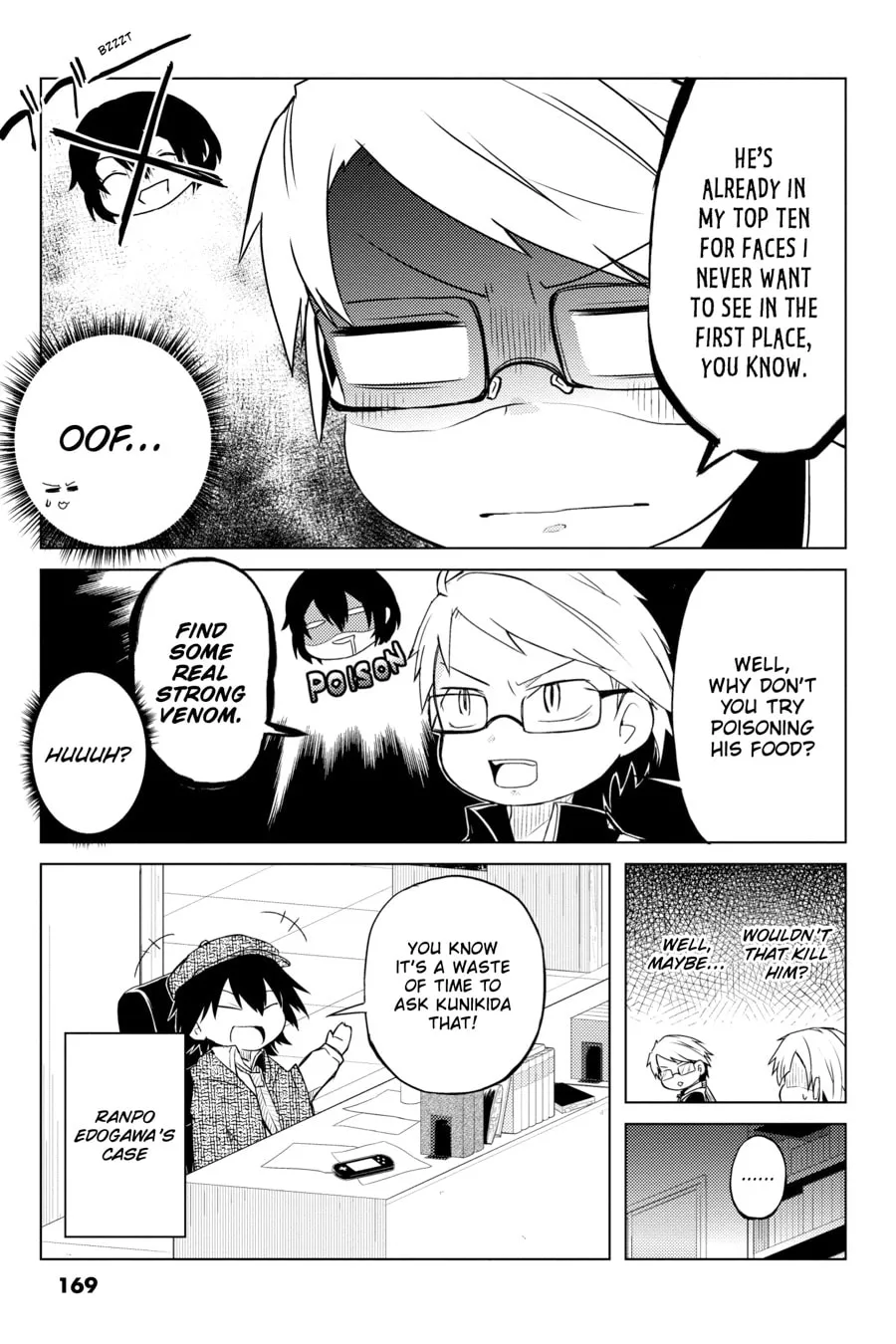 Read Bungo Stray Dogs: Wan! chapter 8 image 18 on Lezhin