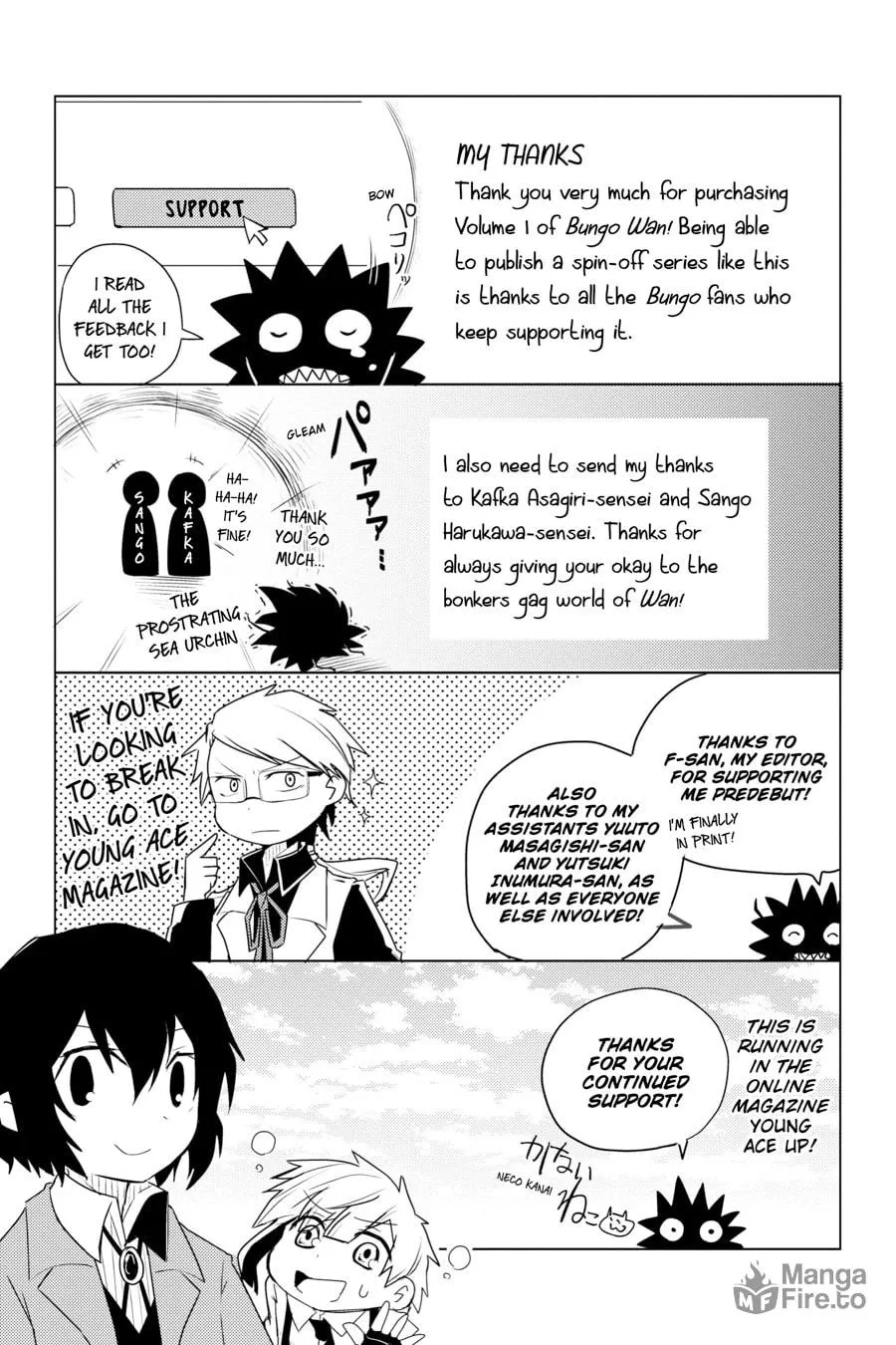 Read Bungo Stray Dogs: Wan! chapter 8 image 24 on Lezhin