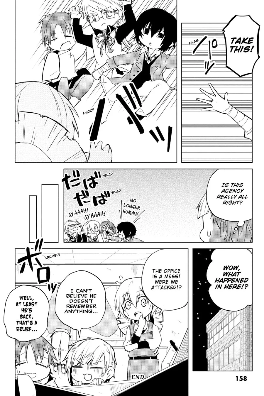 Read Bungo Stray Dogs: Wan! chapter 8 image 7 on Lezhin