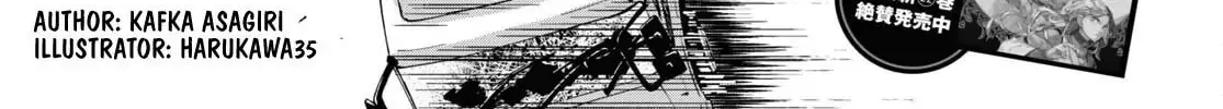 Read Bungo Stray Dogs chapter 100.5 image 3 on Lezhin