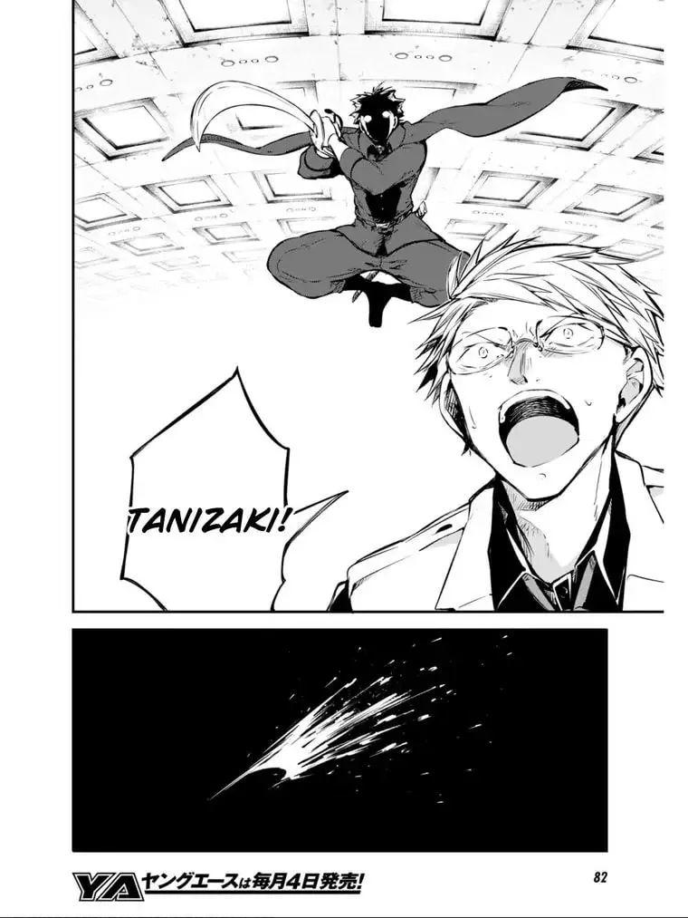 Read Bungo Stray Dogs chapter 102.5 image 12 on Lezhin