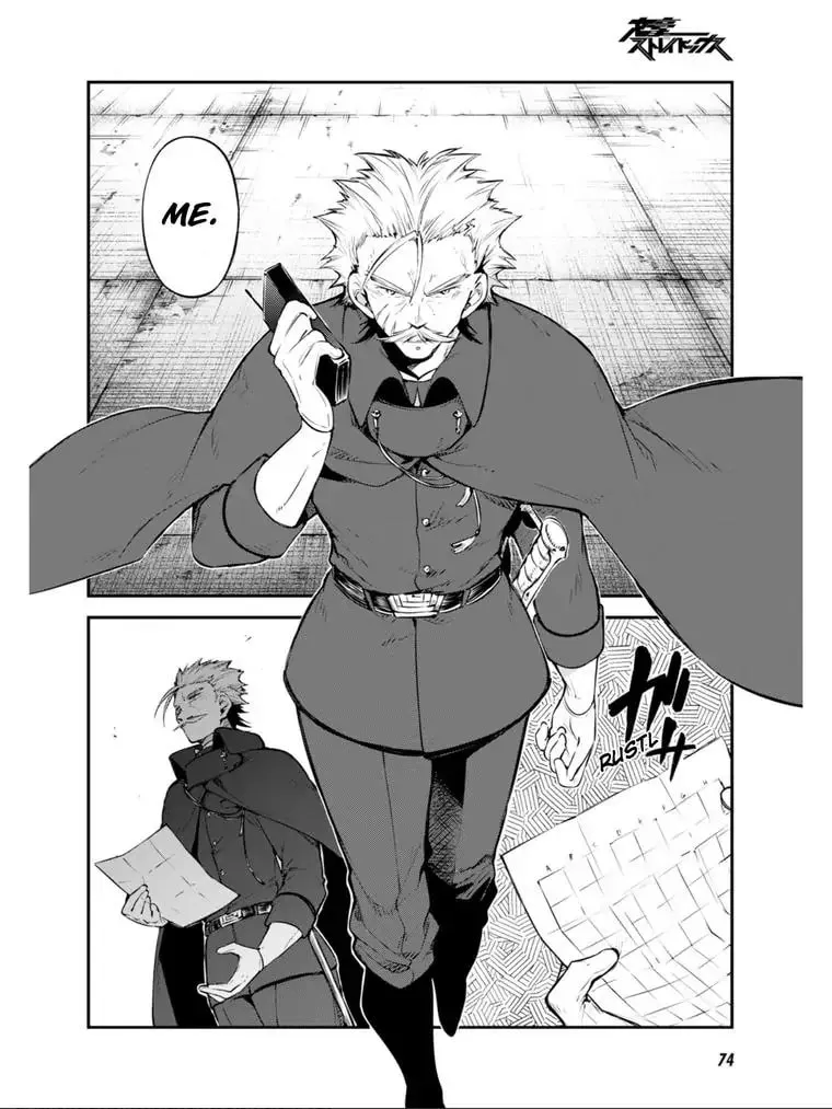 Read Bungo Stray Dogs chapter 102.5 image 4 on Lezhin