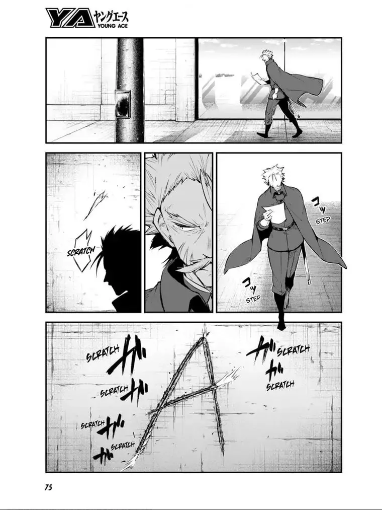 Read Bungo Stray Dogs chapter 102.5 image 5 on Lezhin