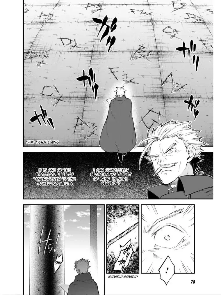 Read Bungo Stray Dogs chapter 102.5 image 8 on Lezhin