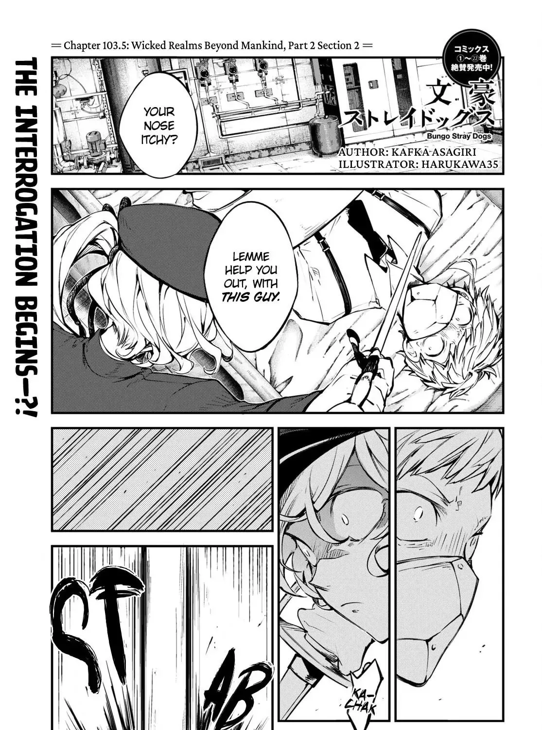 Read Bungo Stray Dogs chapter 103.5 image 1 on Lezhin