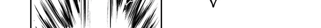 Read Bungo Stray Dogs chapter 103.5 image 2 on Lezhin