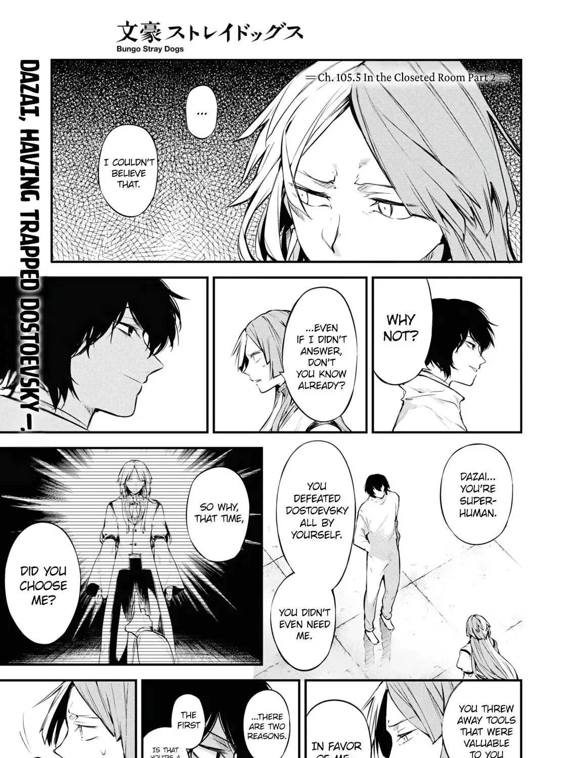 Read Bungo Stray Dogs chapter 105.5 image 1 on Lezhin