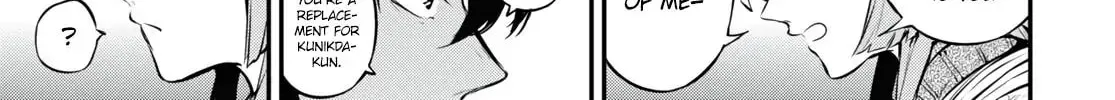 Read Bungo Stray Dogs chapter 105.5 image 2 on Lezhin