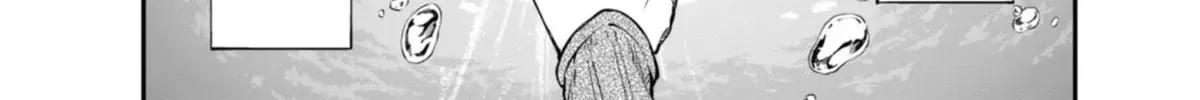 Read Bungo Stray Dogs chapter 106.5 image 7 on Lezhin