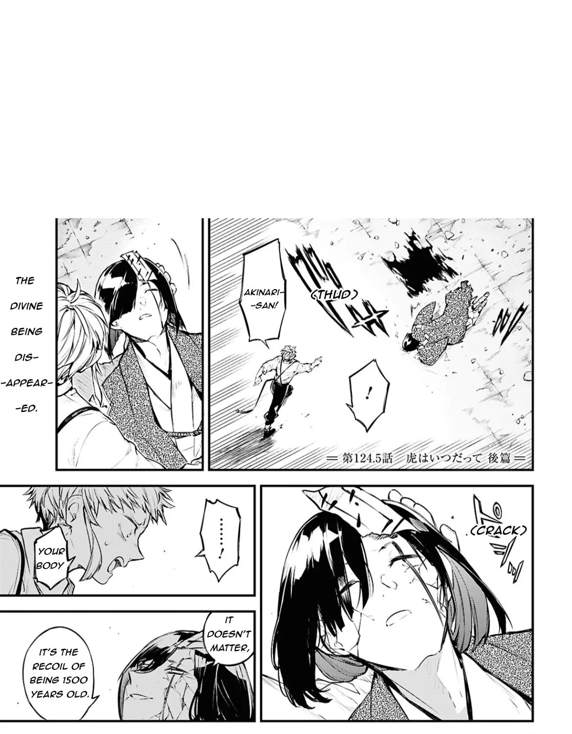 Read Bungo Stray Dogs chapter 124.5 image 1 on Lezhin