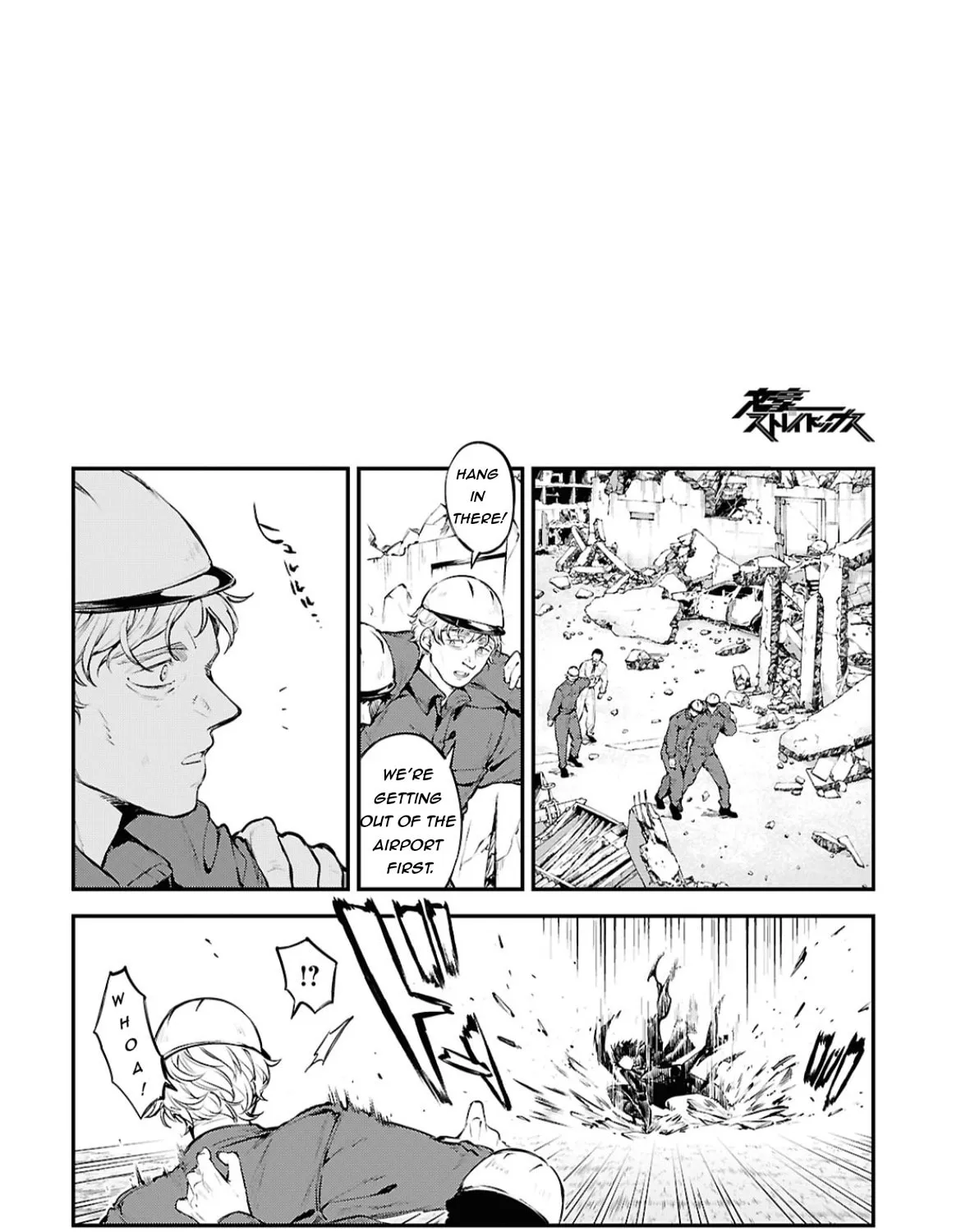 Read Bungo Stray Dogs chapter 124.5 image 11 on Lezhin