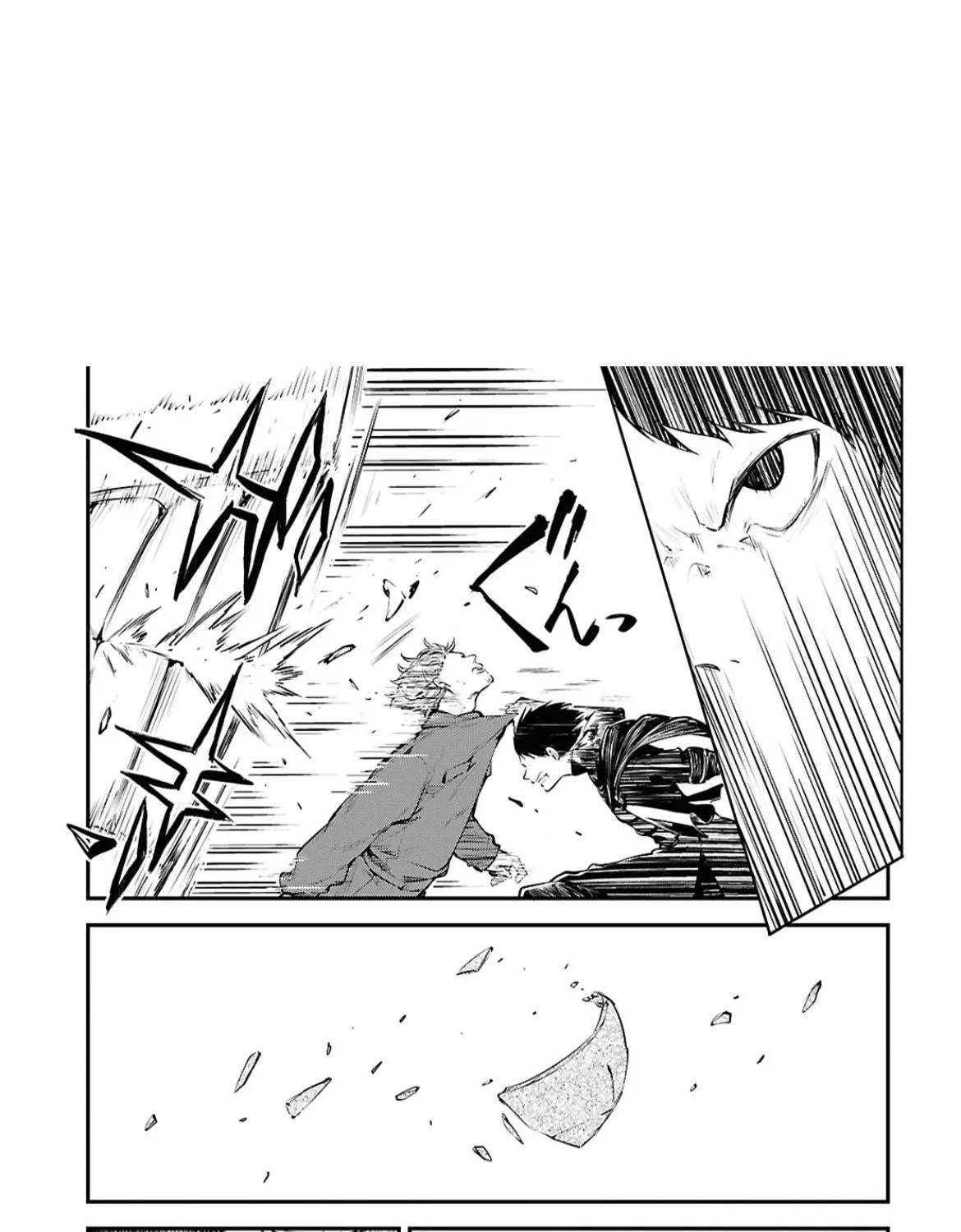Read Bungo Stray Dogs chapter 124.5 image 21 on Lezhin