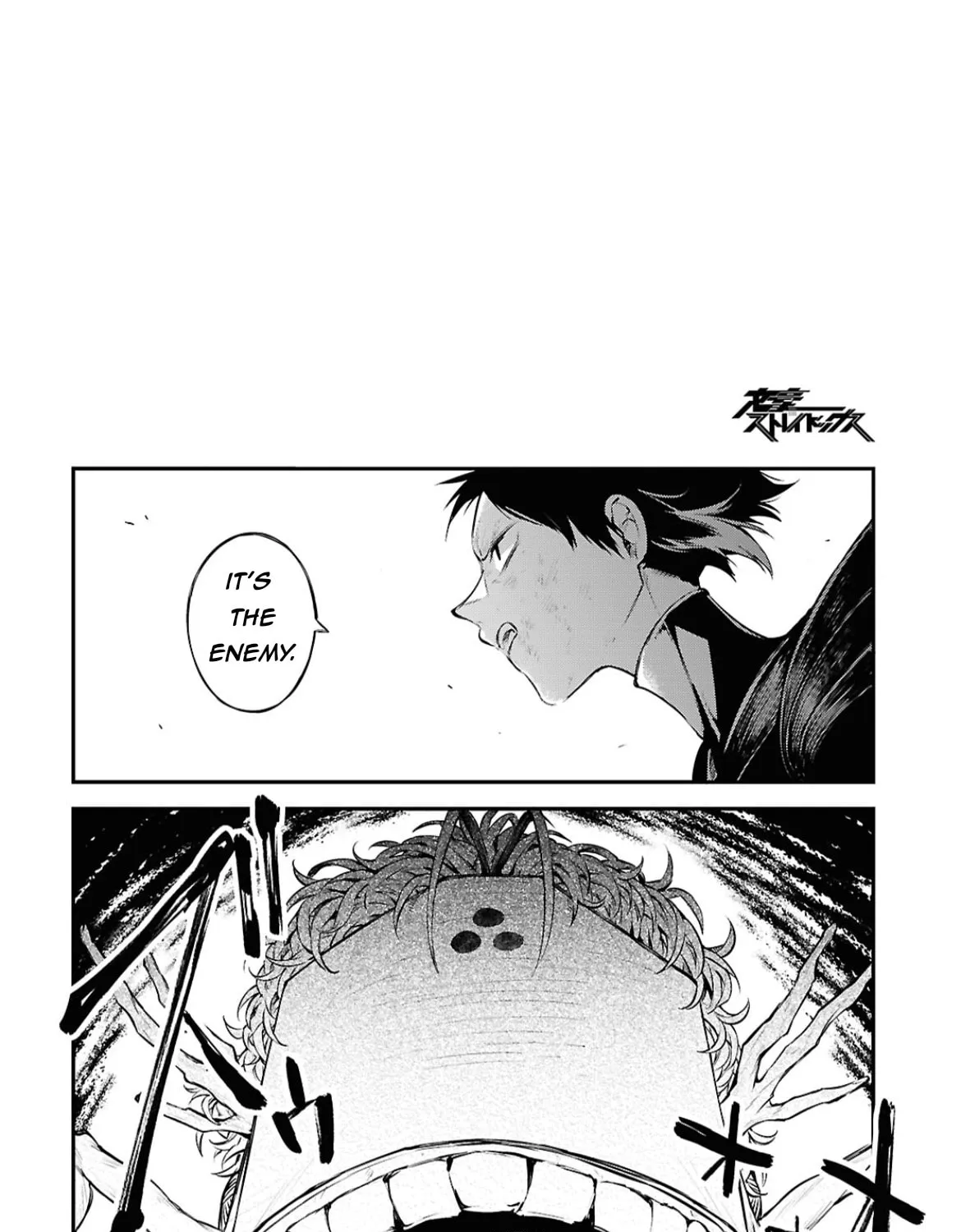 Read Bungo Stray Dogs chapter 124.5 image 23 on Lezhin