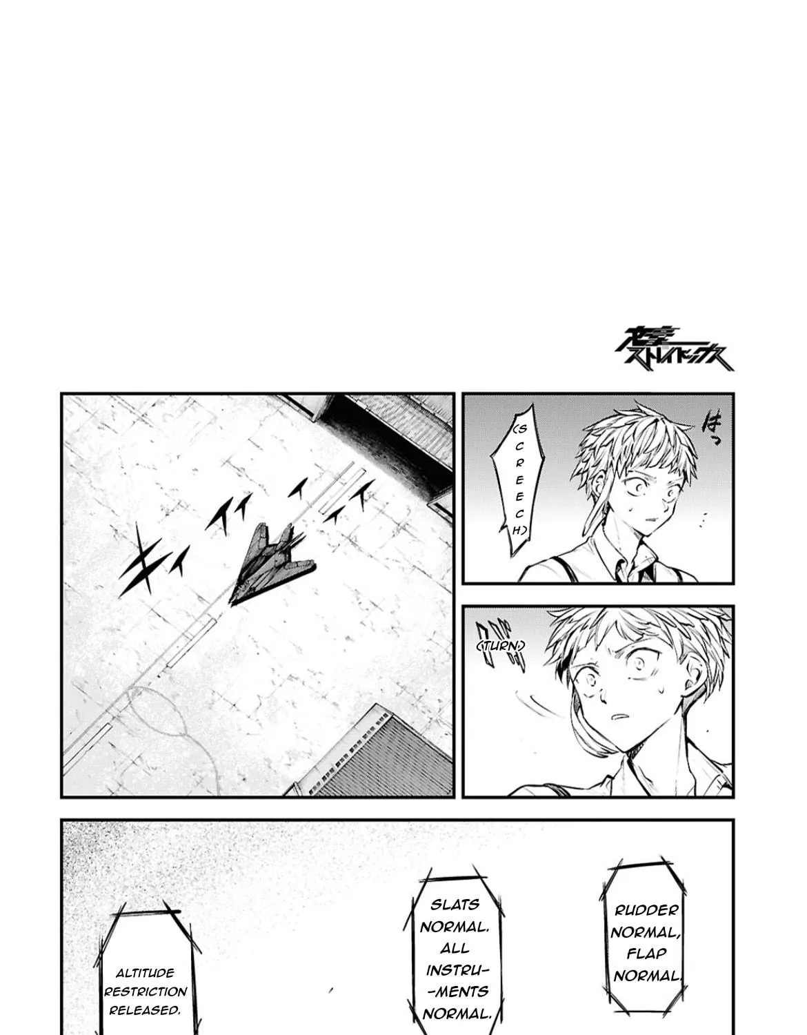 Read Bungo Stray Dogs chapter 124.5 image 7 on Lezhin