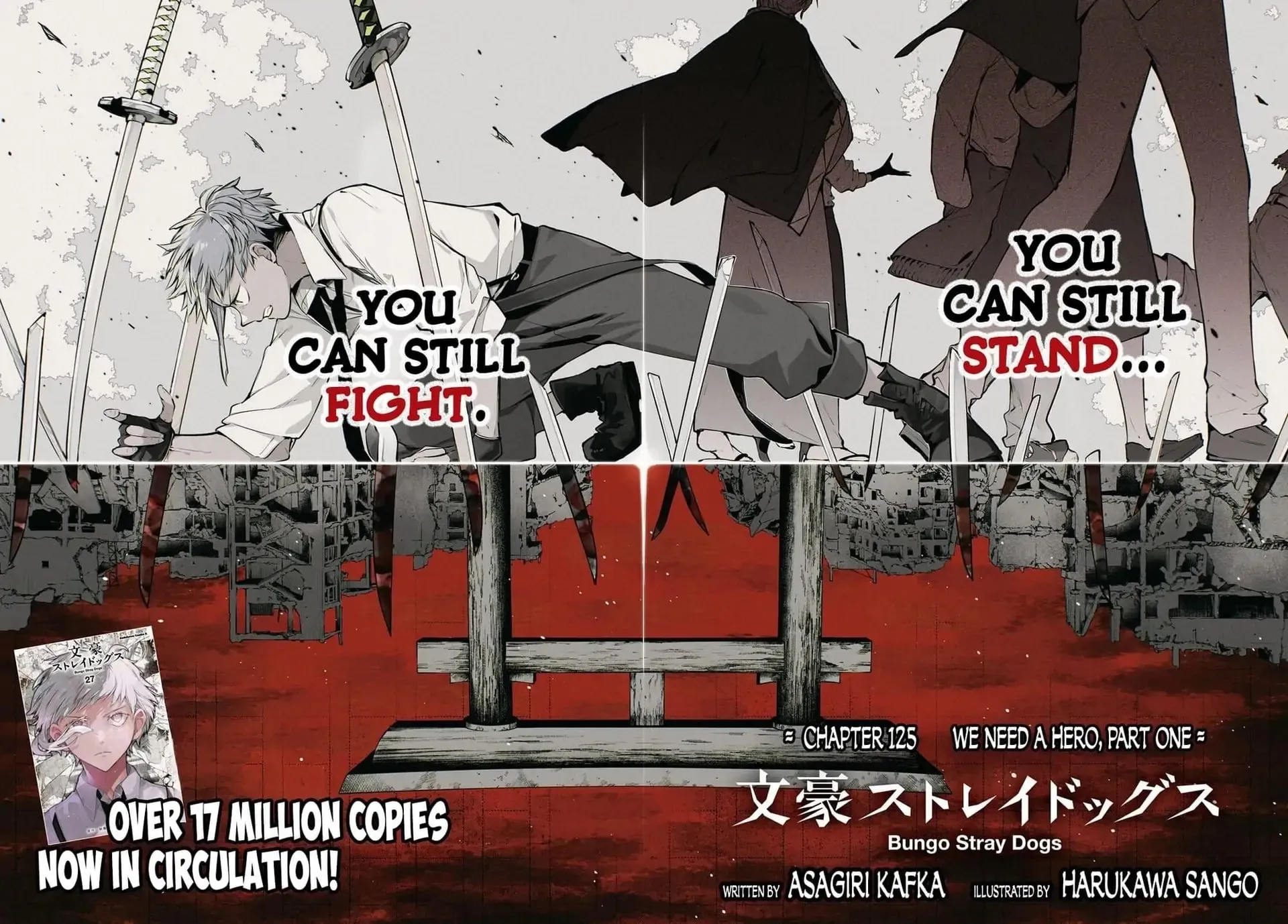 Read Bungo Stray Dogs chapter 125.4 image 2 on Lezhin