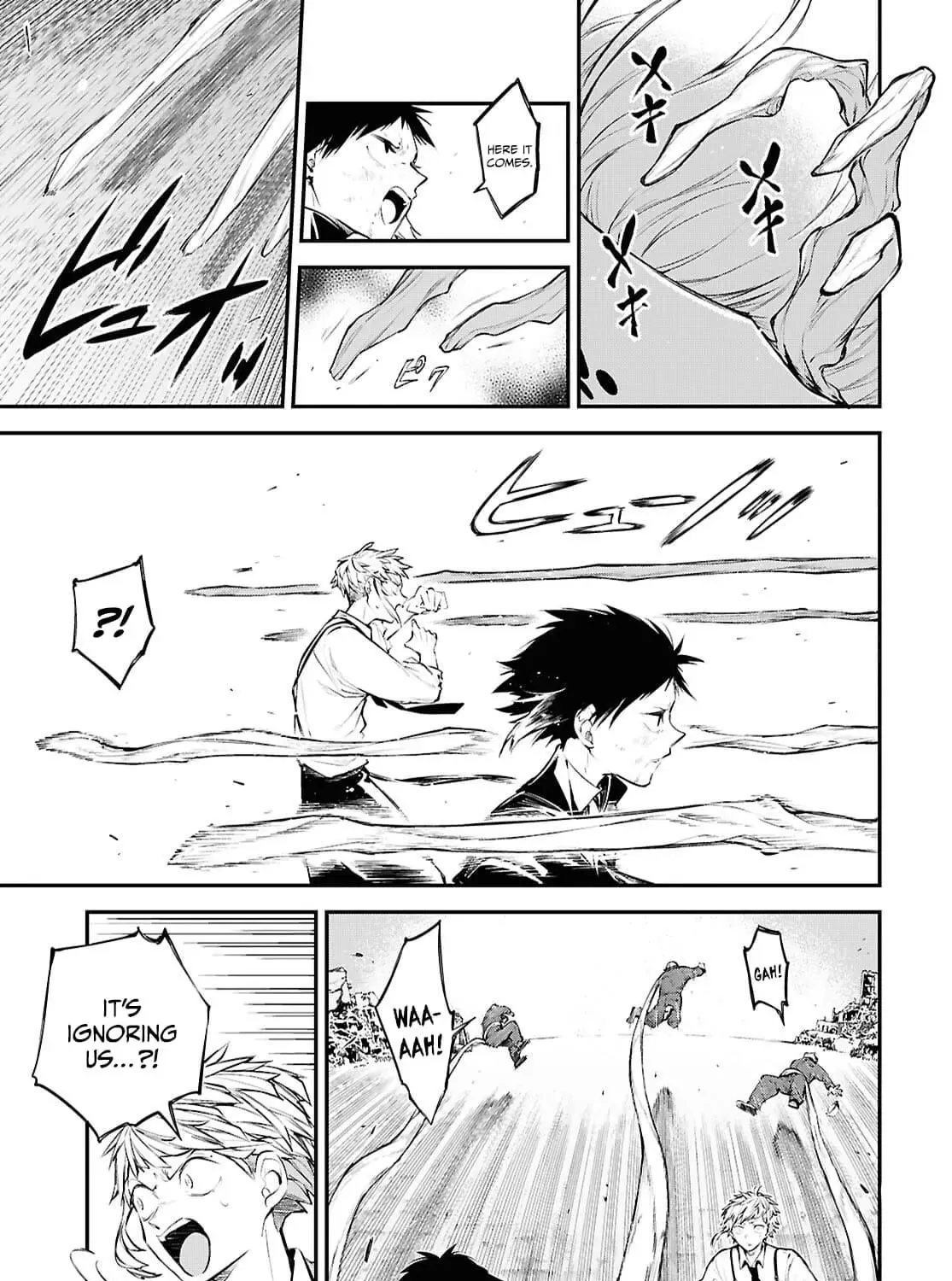 Read Bungo Stray Dogs chapter 125.4 image 5 on Lezhin