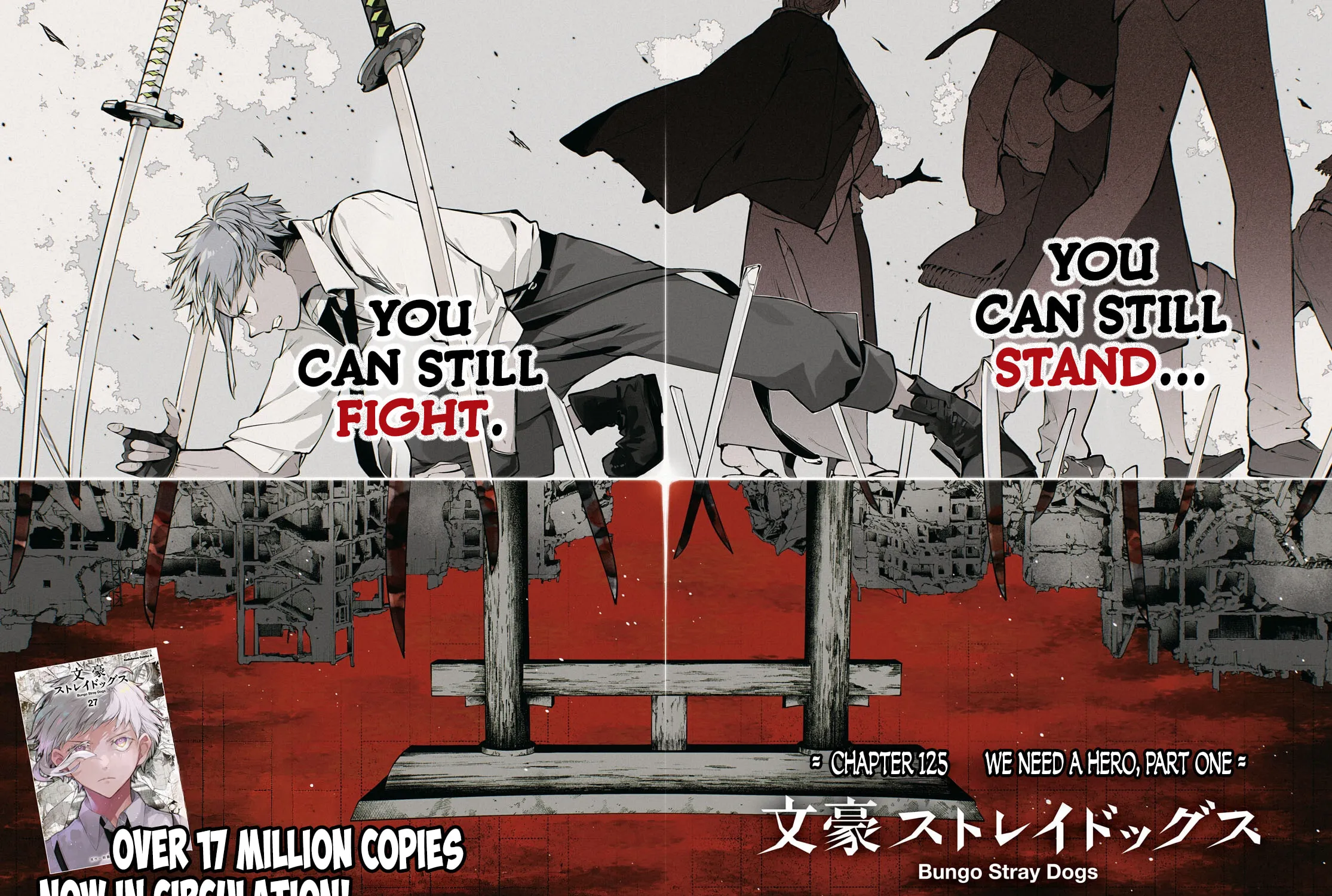 Read Bungo Stray Dogs chapter 125.5 image 2 on Lezhin