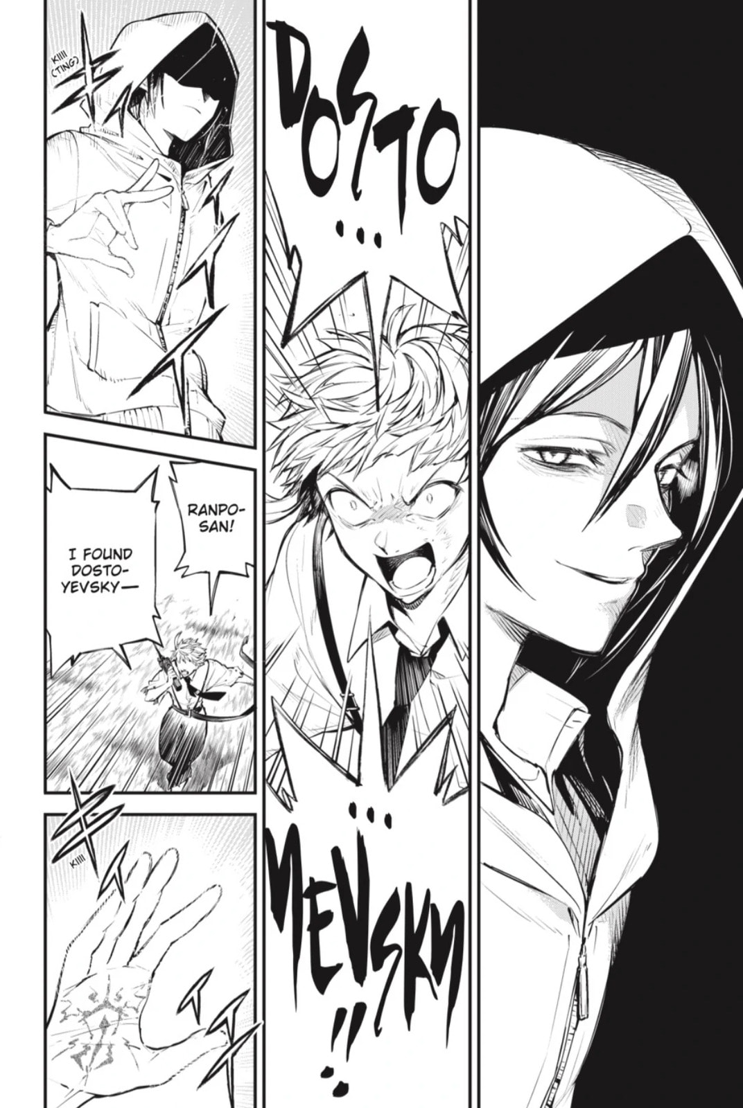 Read Bungo Stray Dogs chapter 127.1 image 25 on Lezhin