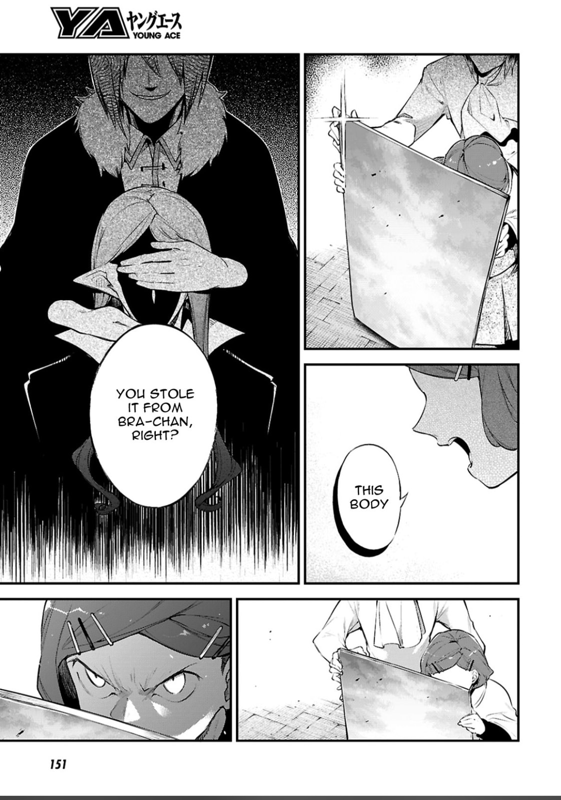 Read Bungo Stray Dogs chapter 128 image 1 on Lezhin