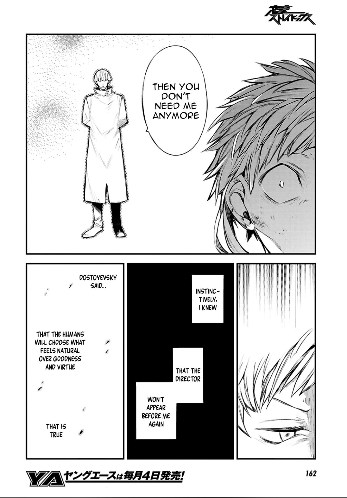 Read Bungo Stray Dogs chapter 128 image 12 on Lezhin