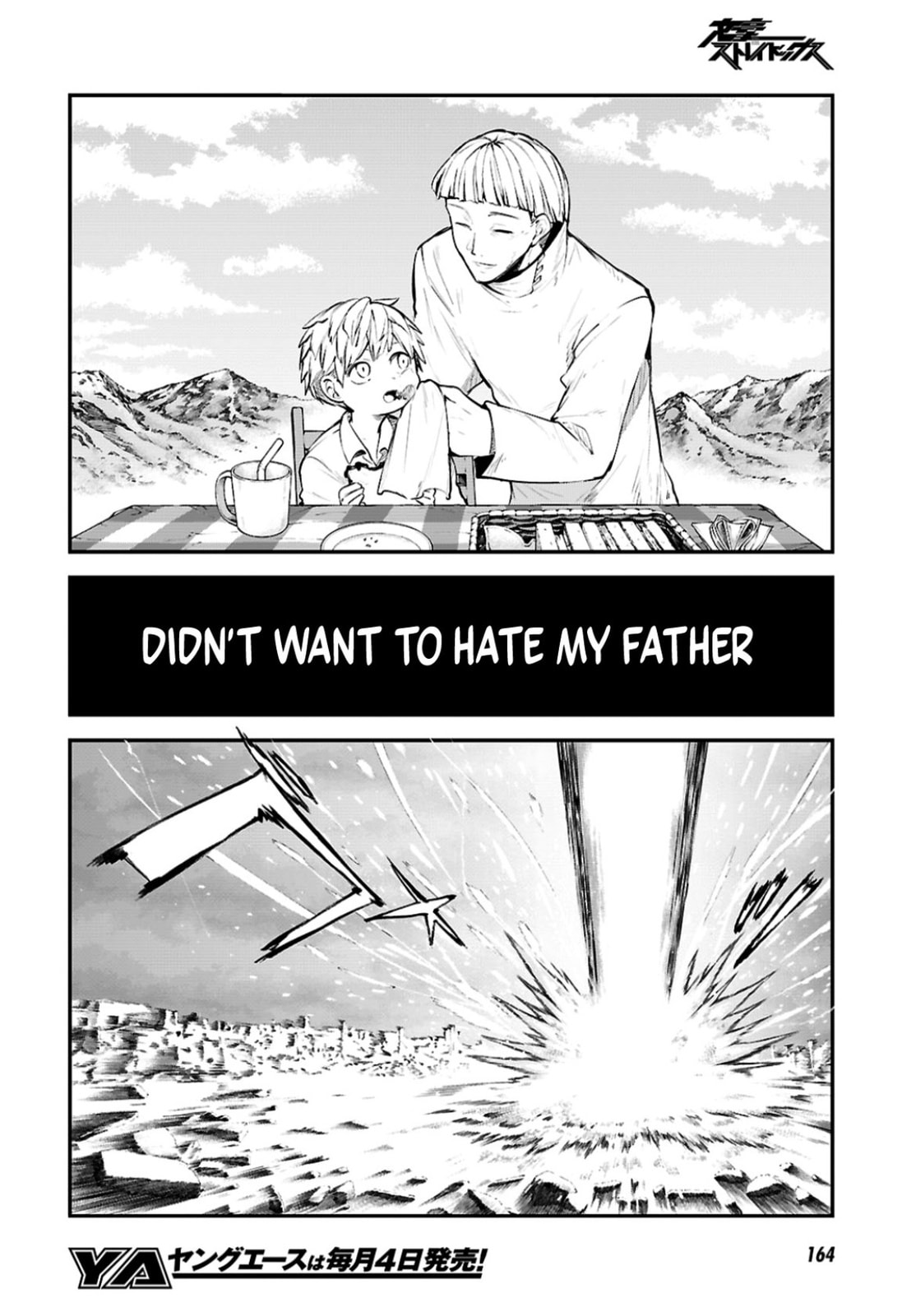 Read Bungo Stray Dogs chapter 128 image 14 on Lezhin