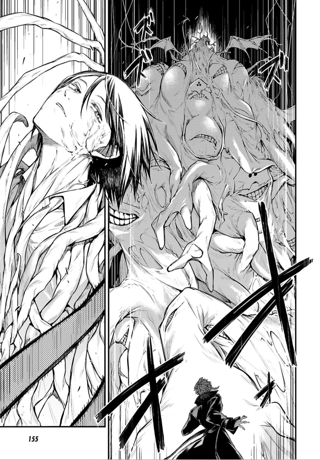 Read Bungo Stray Dogs chapter 128 image 5 on Lezhin