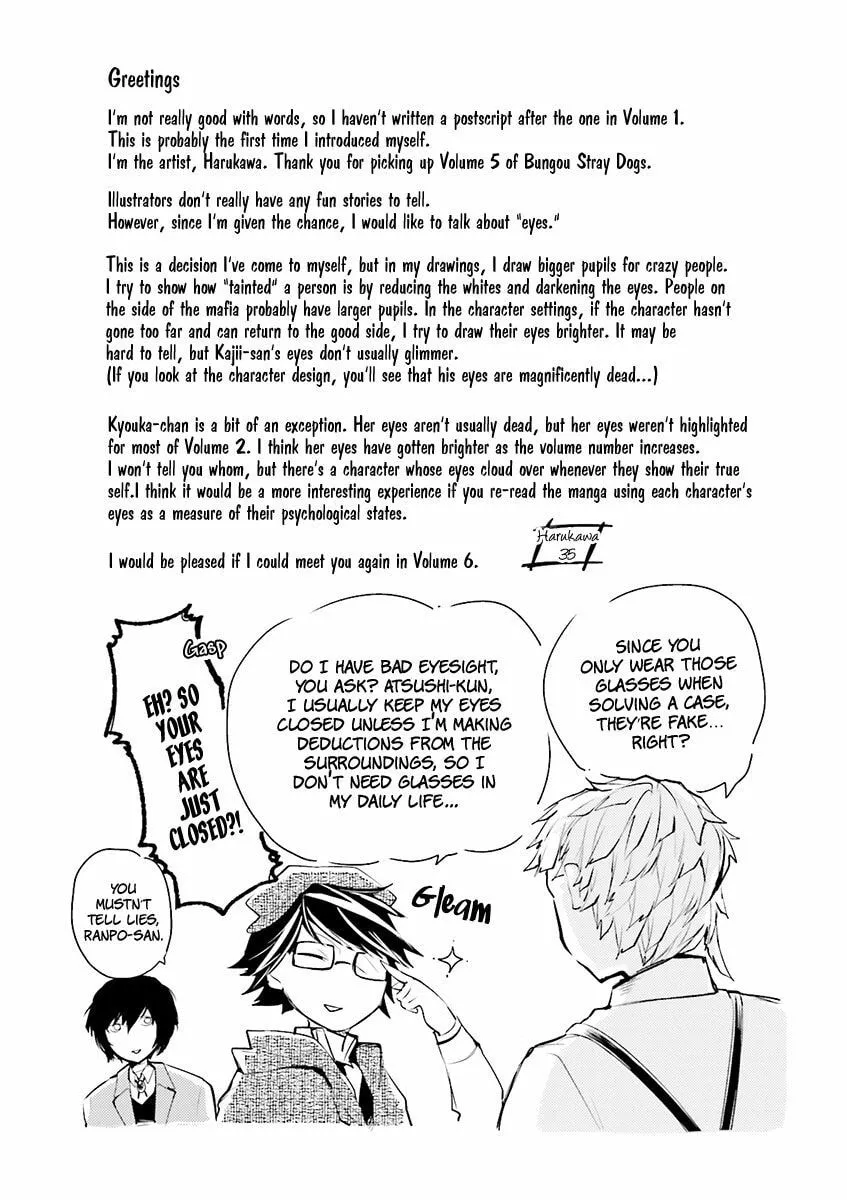 Read Bungo Stray Dogs chapter 20.5 image 3 on Lezhin