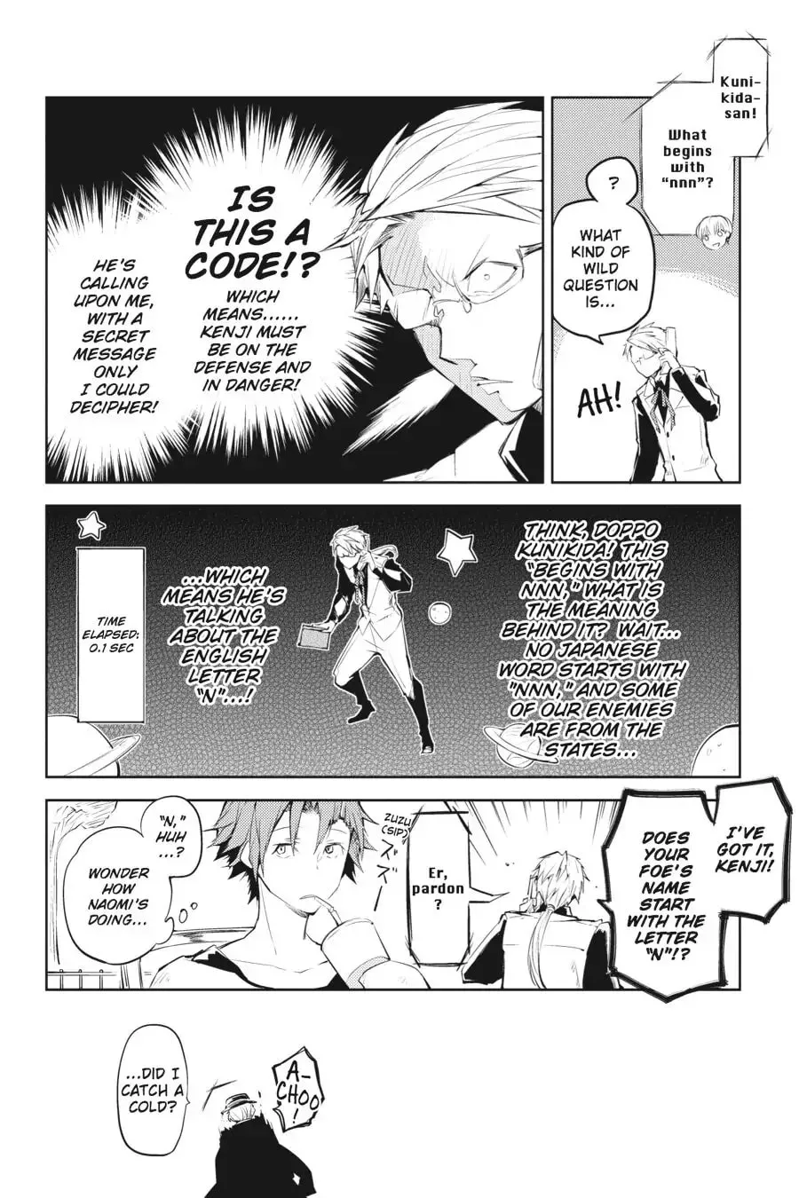 Read Bungo Stray Dogs chapter 24.5 image 1 on Lezhin