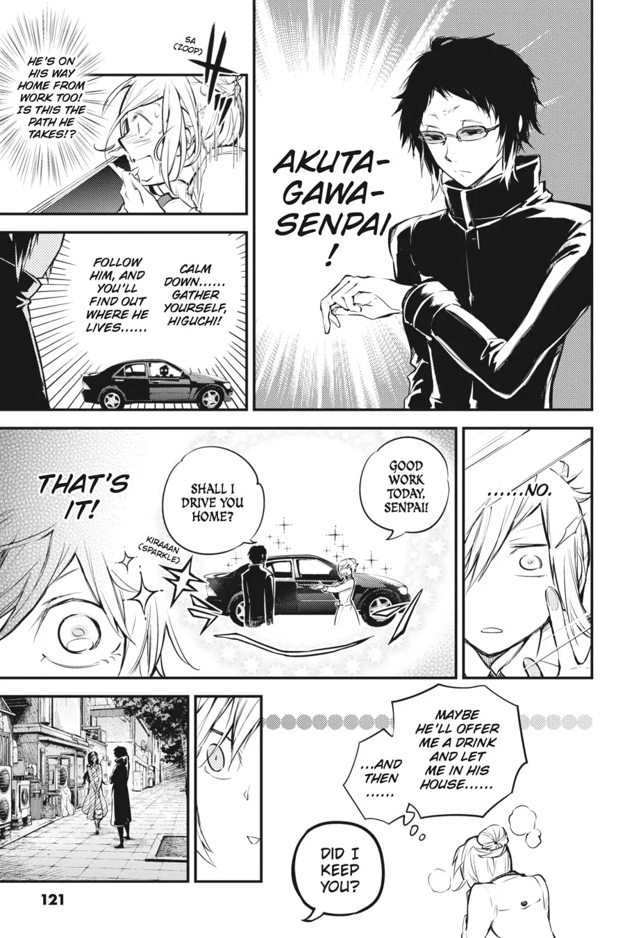 Read Bungo Stray Dogs chapter 41 image 10 on Lezhin