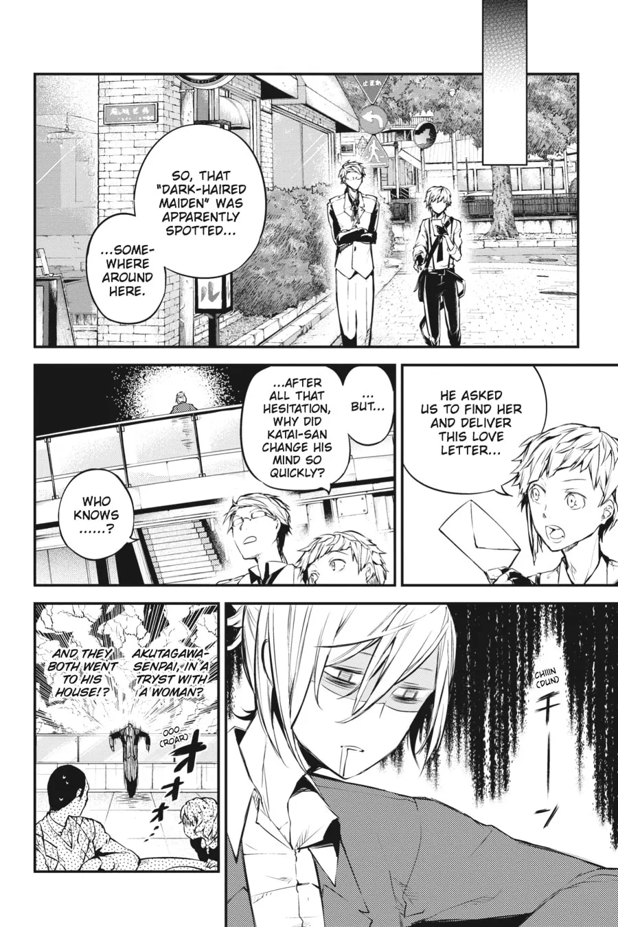Read Bungo Stray Dogs chapter 41 image 13 on Lezhin