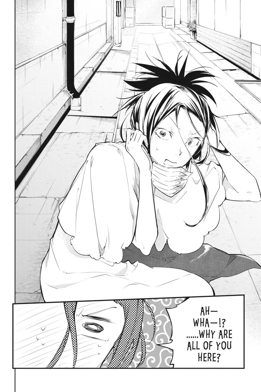 Read Bungo Stray Dogs chapter 41 image 28 on Lezhin