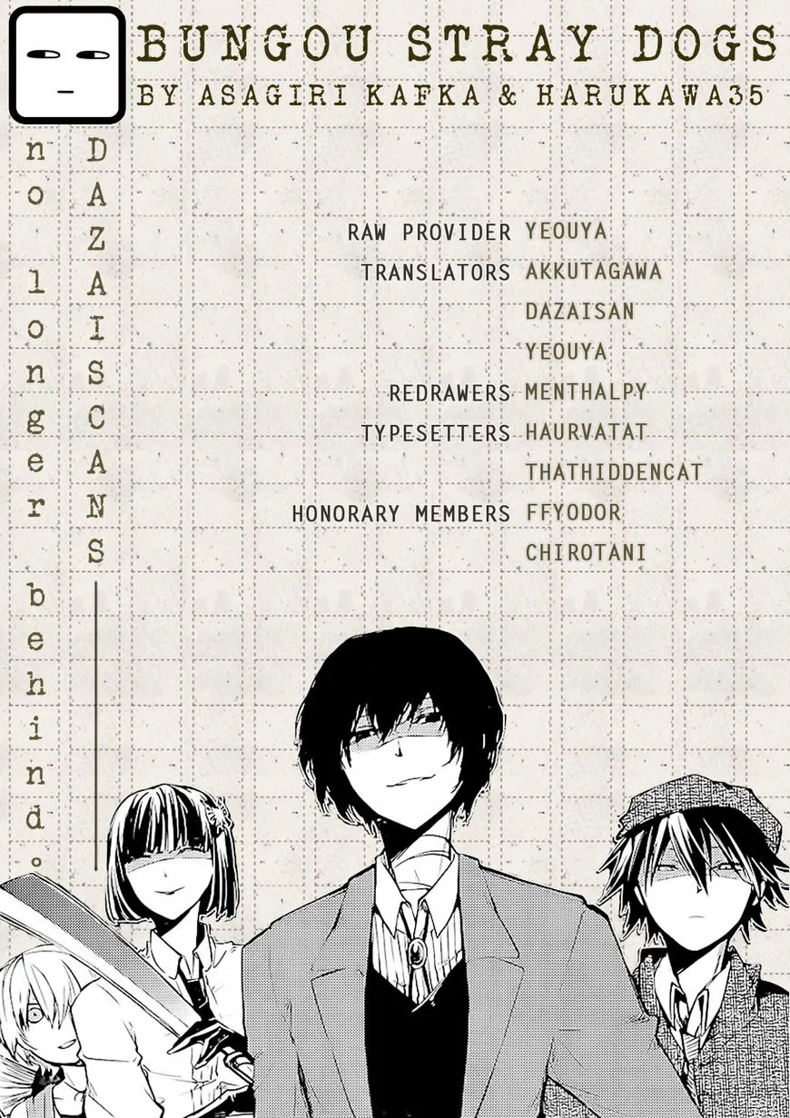 Read Bungo Stray Dogs chapter 51.5 image 0 on Lezhin