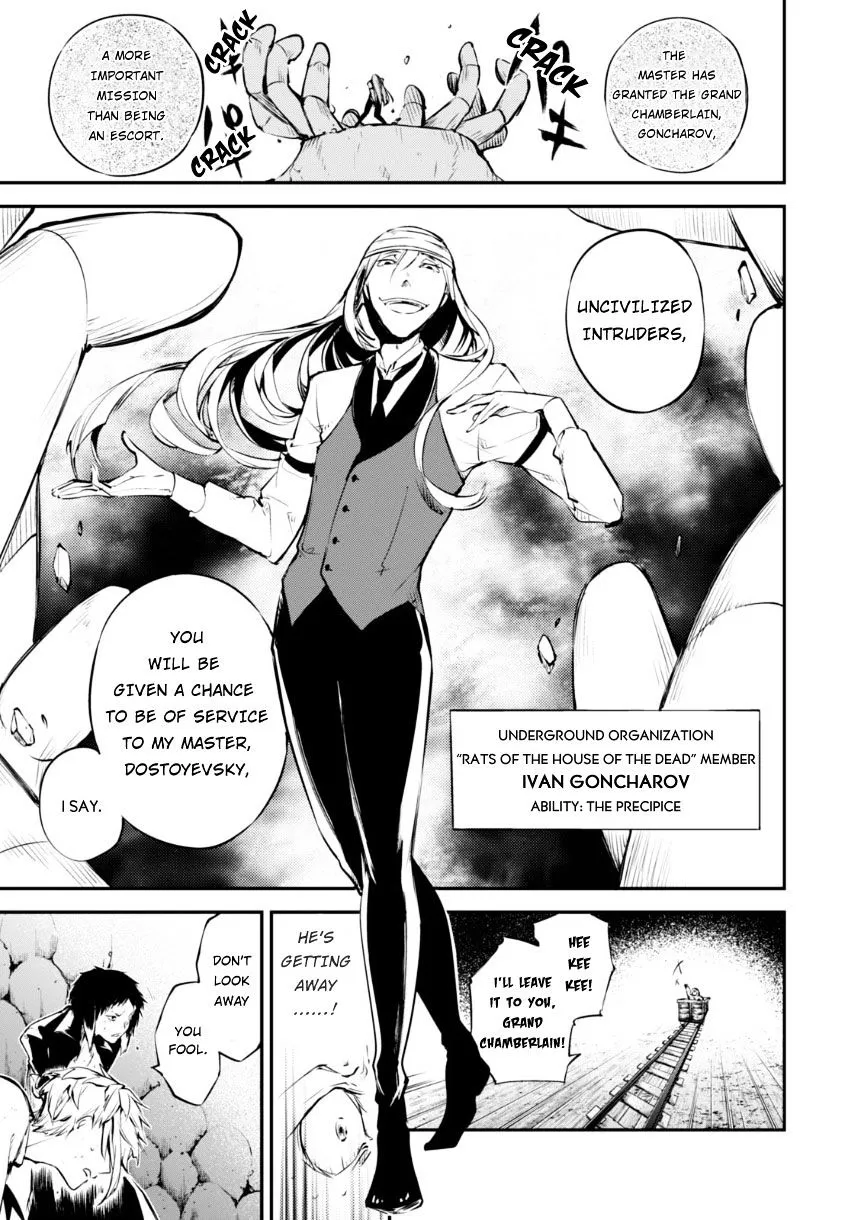 Read Bungo Stray Dogs chapter 51.5 image 11 on Lezhin