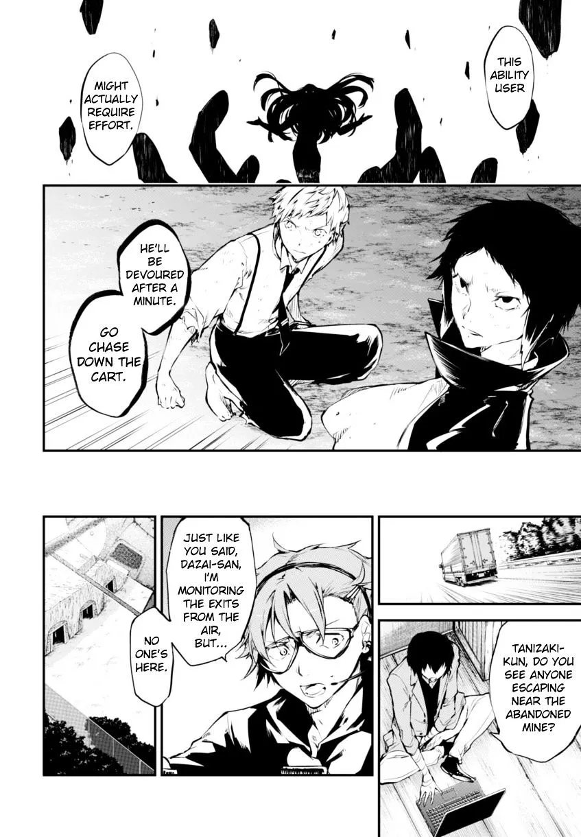 Read Bungo Stray Dogs chapter 51.5 image 12 on Lezhin