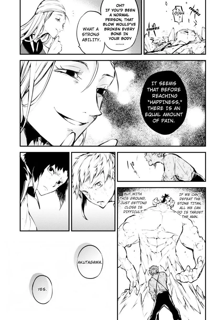 Read Bungo Stray Dogs chapter 51.5 image 19 on Lezhin