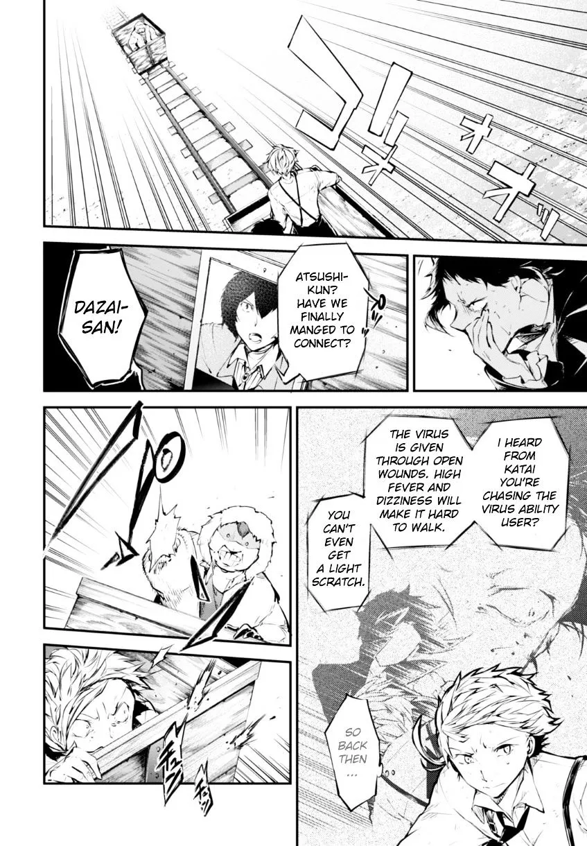 Read Bungo Stray Dogs chapter 51.5 image 4 on Lezhin