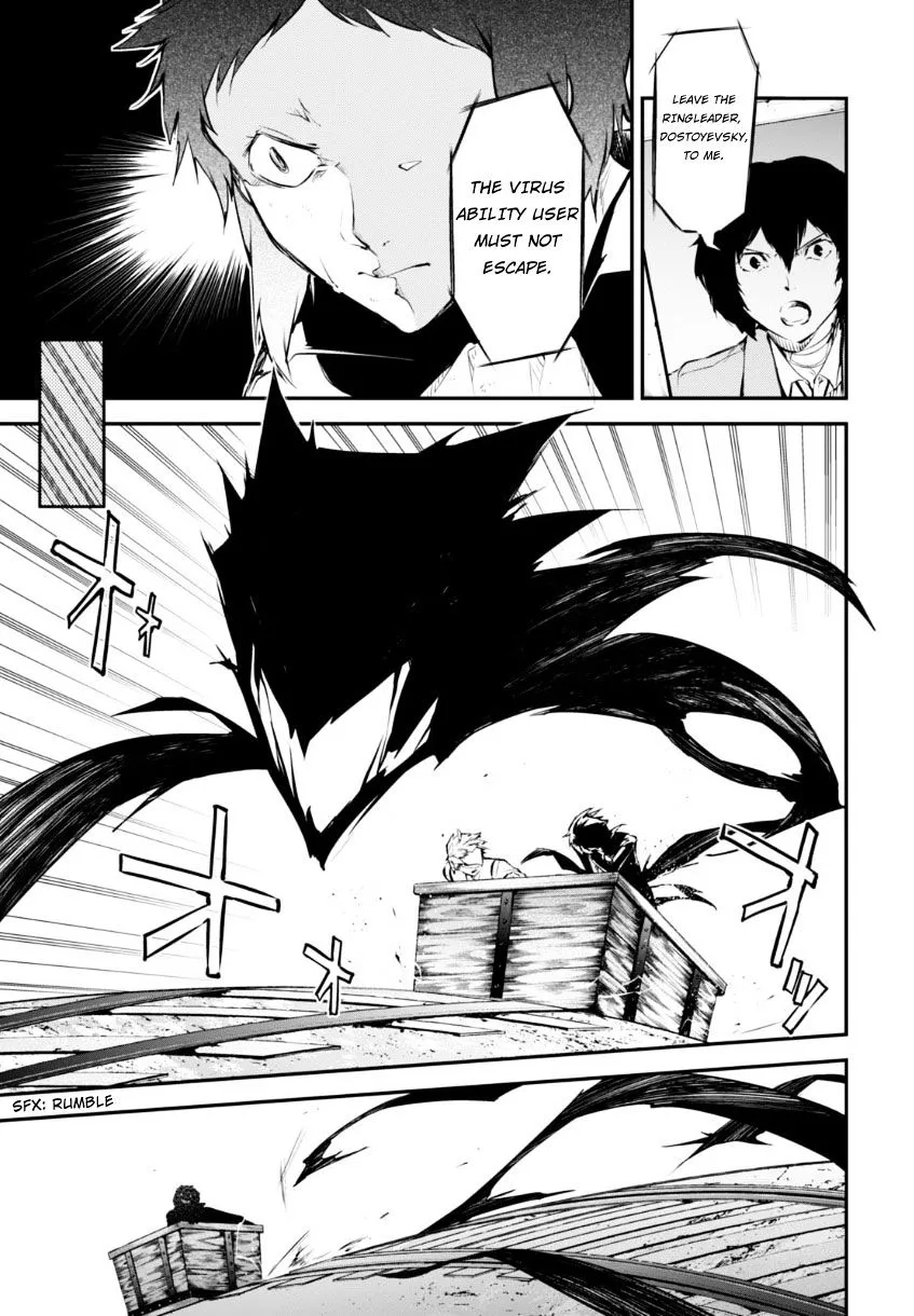 Read Bungo Stray Dogs chapter 51.5 image 5 on Lezhin