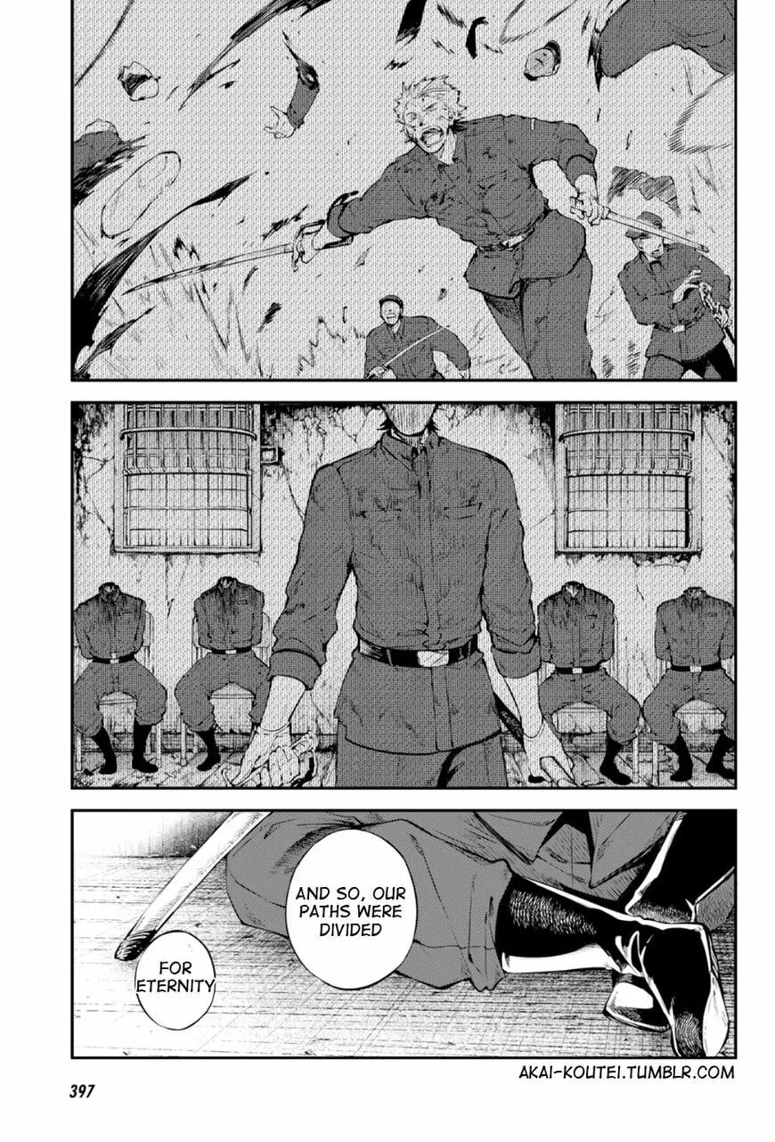 Read Bungo Stray Dogs chapter 83.5 image 12 on Lezhin