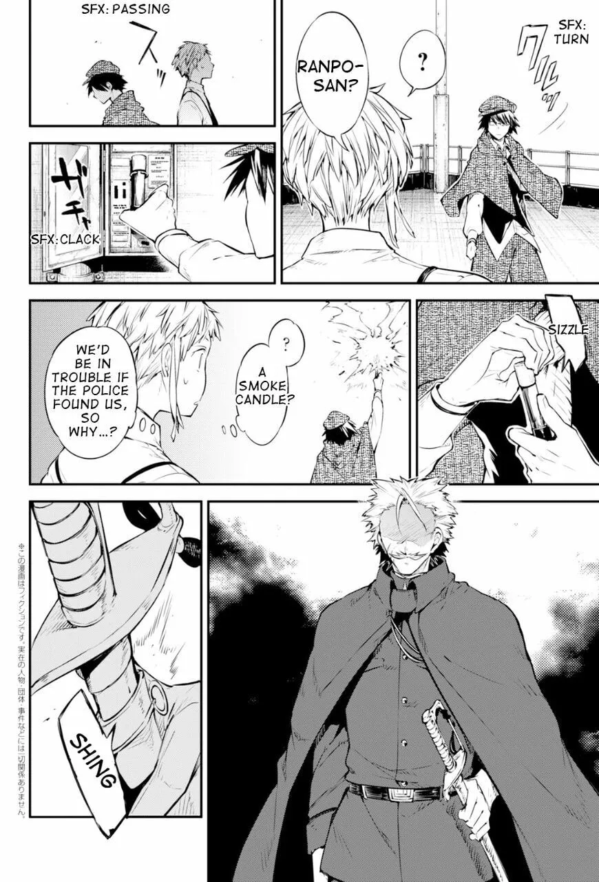 Read Bungo Stray Dogs chapter 83.5 image 3 on Lezhin