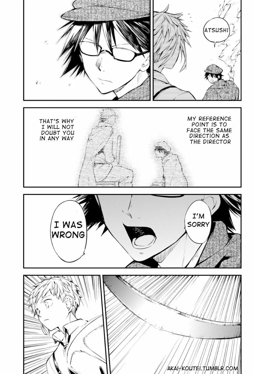 Read Bungo Stray Dogs chapter 83.5 image 4 on Lezhin