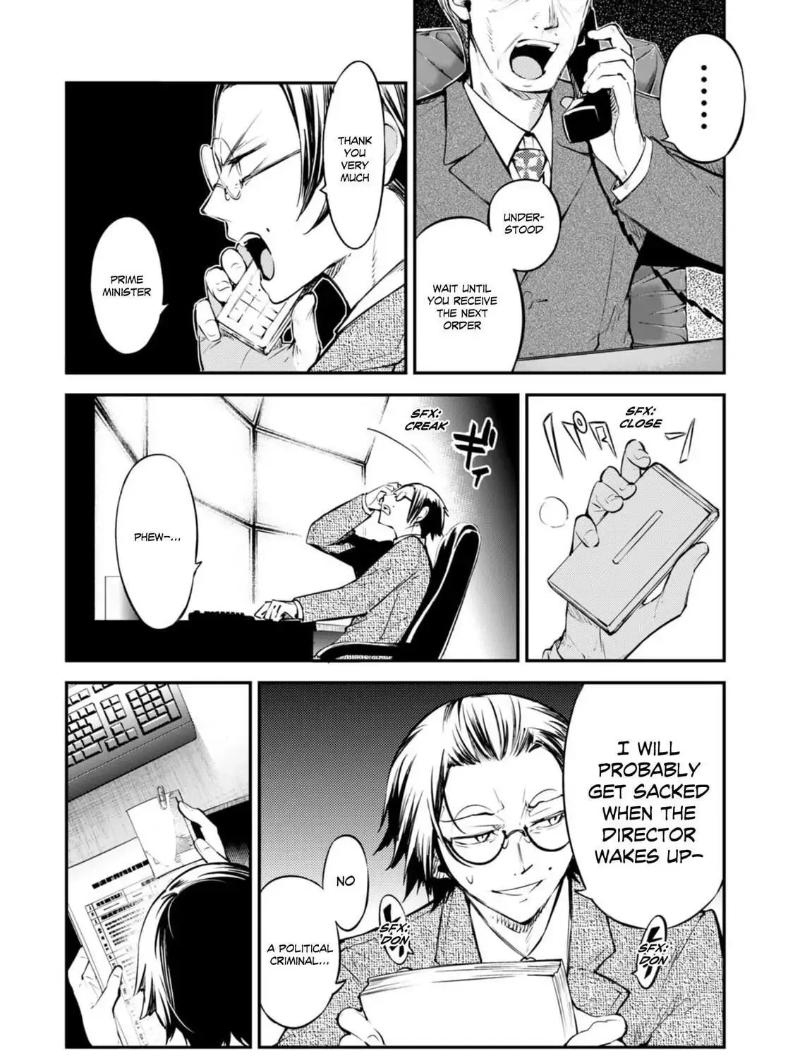 Read Bungo Stray Dogs chapter 94.5 image 18 on Lezhin