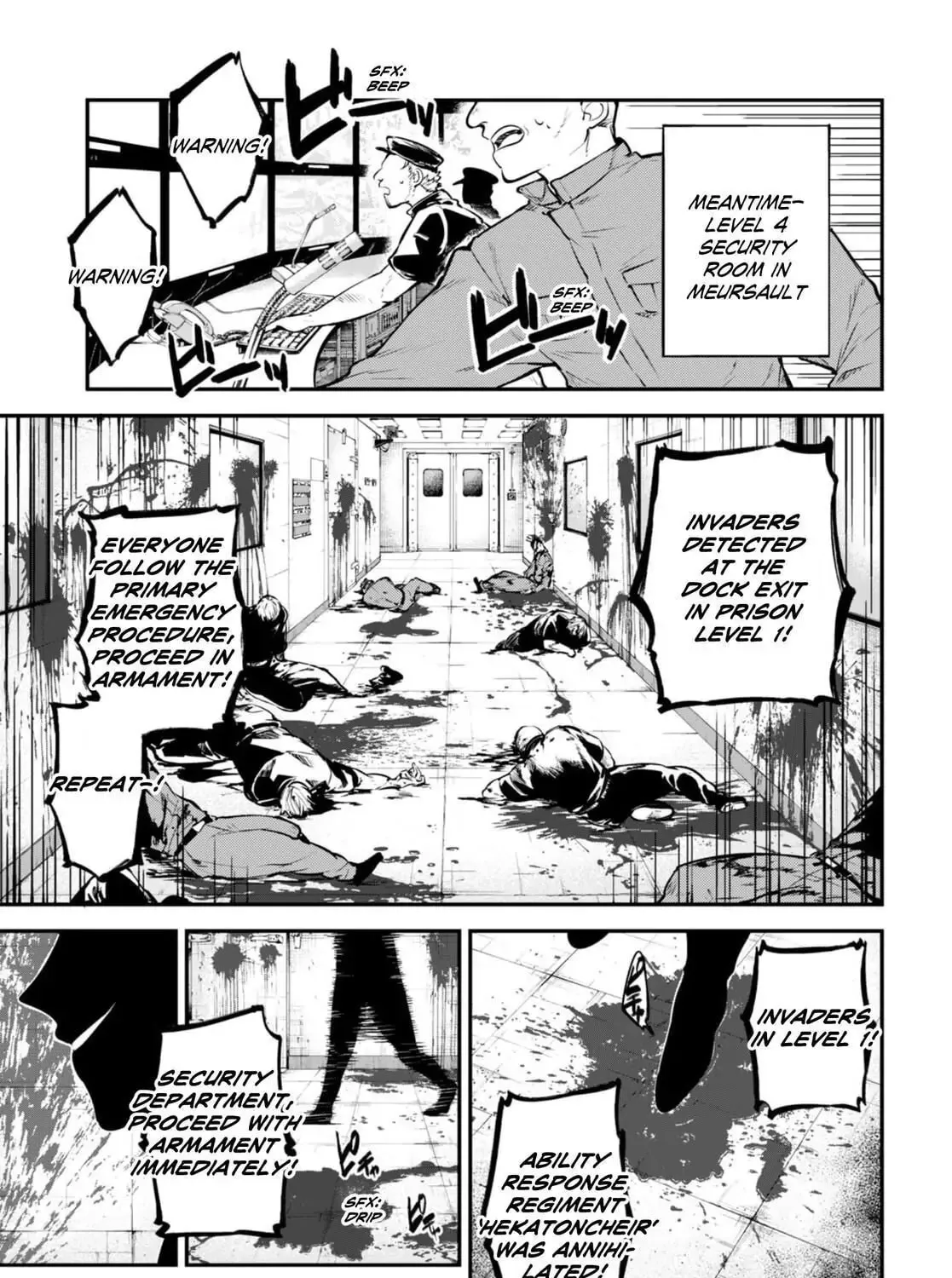 Read Bungo Stray Dogs chapter 94.5 image 24 on Lezhin